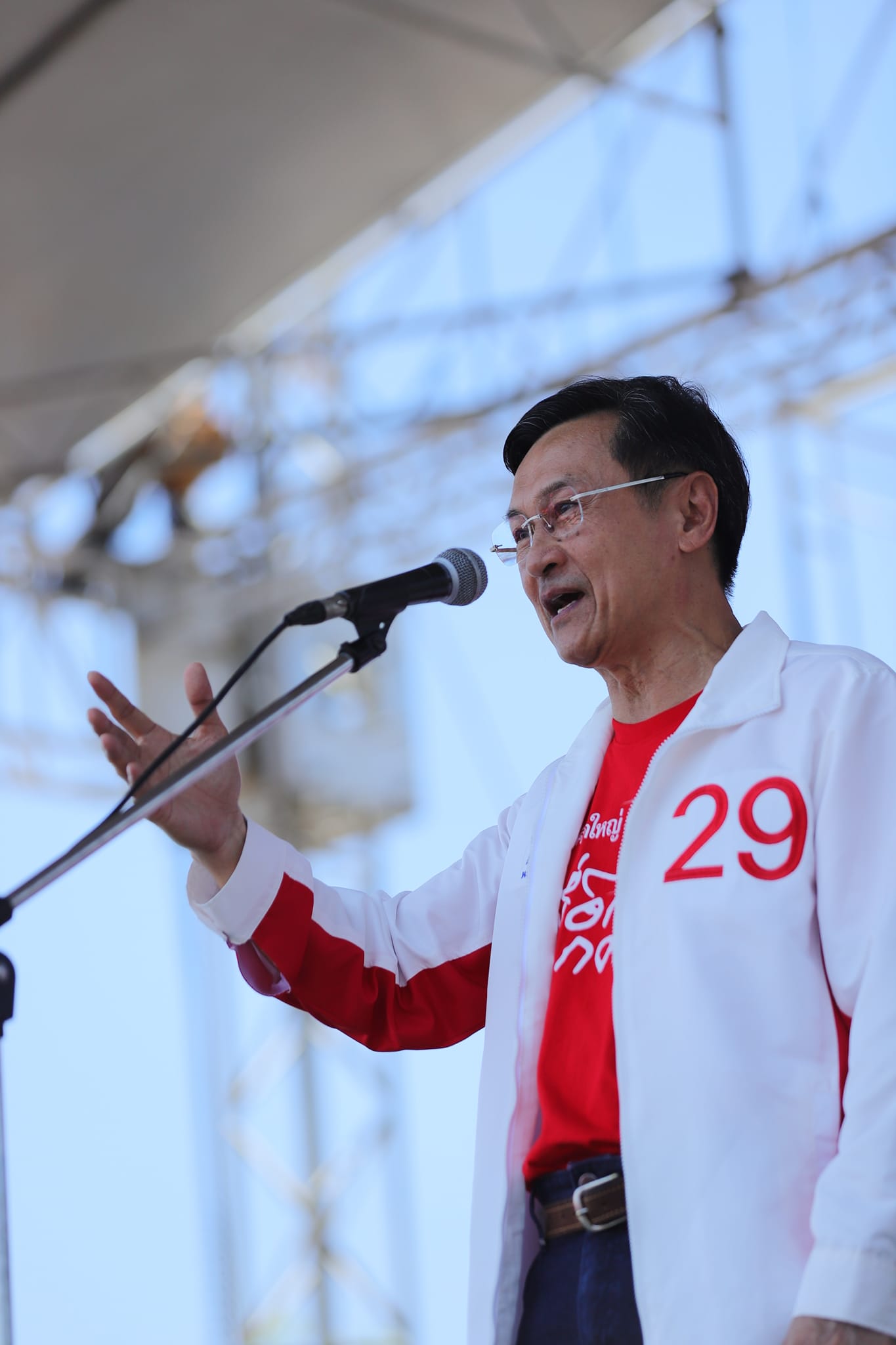เลือกตั้ง 2566 ประวัติ จาตุรนต์ ฉายแสง ว่าที่ ส.ส.บัญชีรายชื่อ พรรคเพื่อไทย