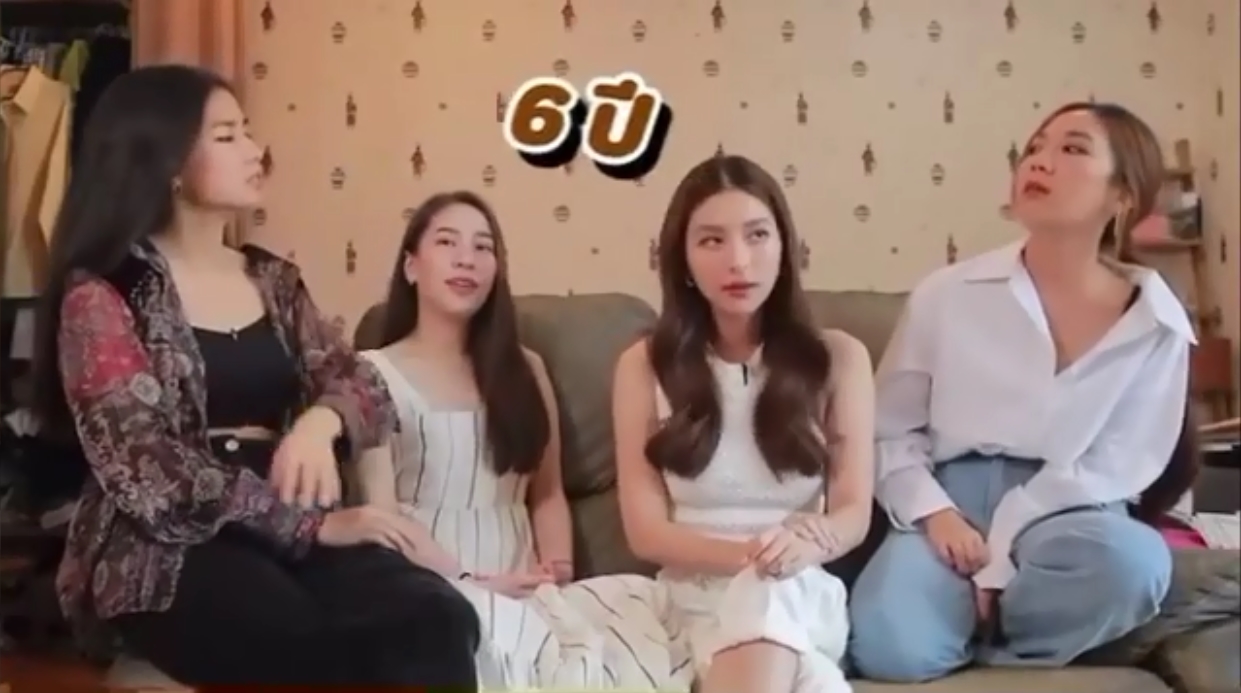 ก้อย-นัตตี้-ดรีม ออกมาขอโทษ มิว นิษฐา พร้อมรับผิดหลังตัดต่อผิดพลาด ก้อย-นัตตี้-ดรีม ออกมาขอโทษ มิว นิษฐา พร้อมรับผิดหลังตัดต่อผิดพลาด