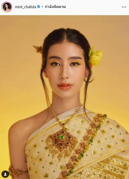 สวยสะกดทุกสายตา! เหล่าคนดังแปลงโฉมเป็น นางกิริณีเทวี