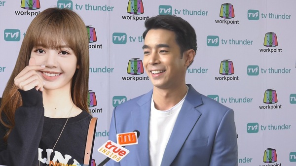  สงกรานต์ฉบับ New Normal คนบันเทิงอยากสาดน้ำใครมากที่สุด   (มีคลิป)