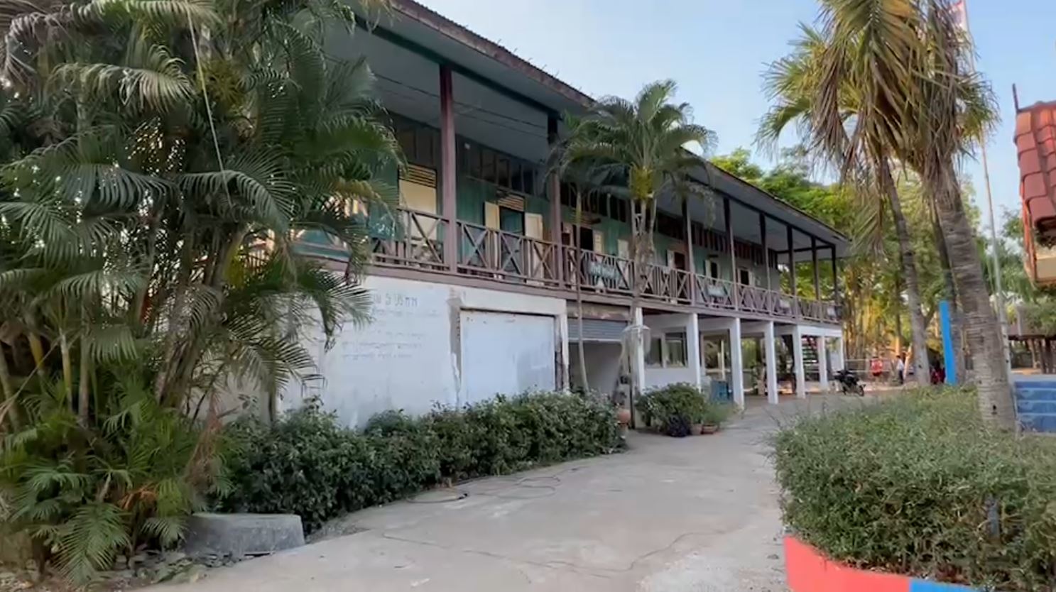 เปิดที่มาชื่อ “โรงเรียนขามเรียงเขียบโนนแสบงดอนมัน 