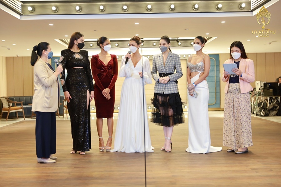 สาวงามเข้ารายงานตัว ประกวดนางสวยไทย ประจำปี 2565 สาวงามเข้ารายงานตัว ประกวดนางสวยไทย ประจำปี 2565