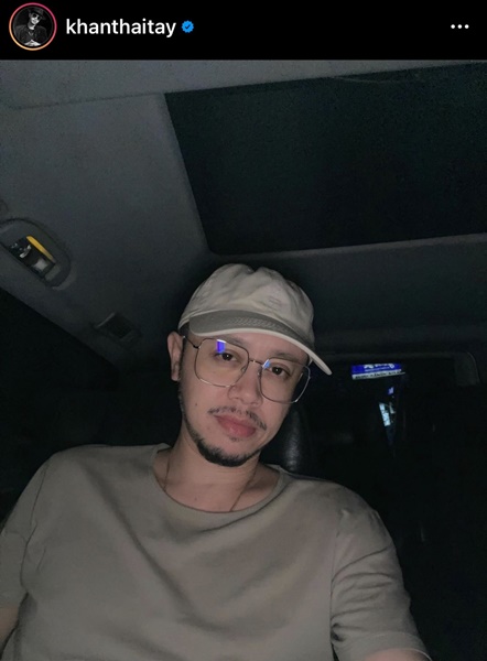 ขันเงิน อัปเดตอาการผ่าตัดซีสต์ที่ขา เรียบร้อยดี