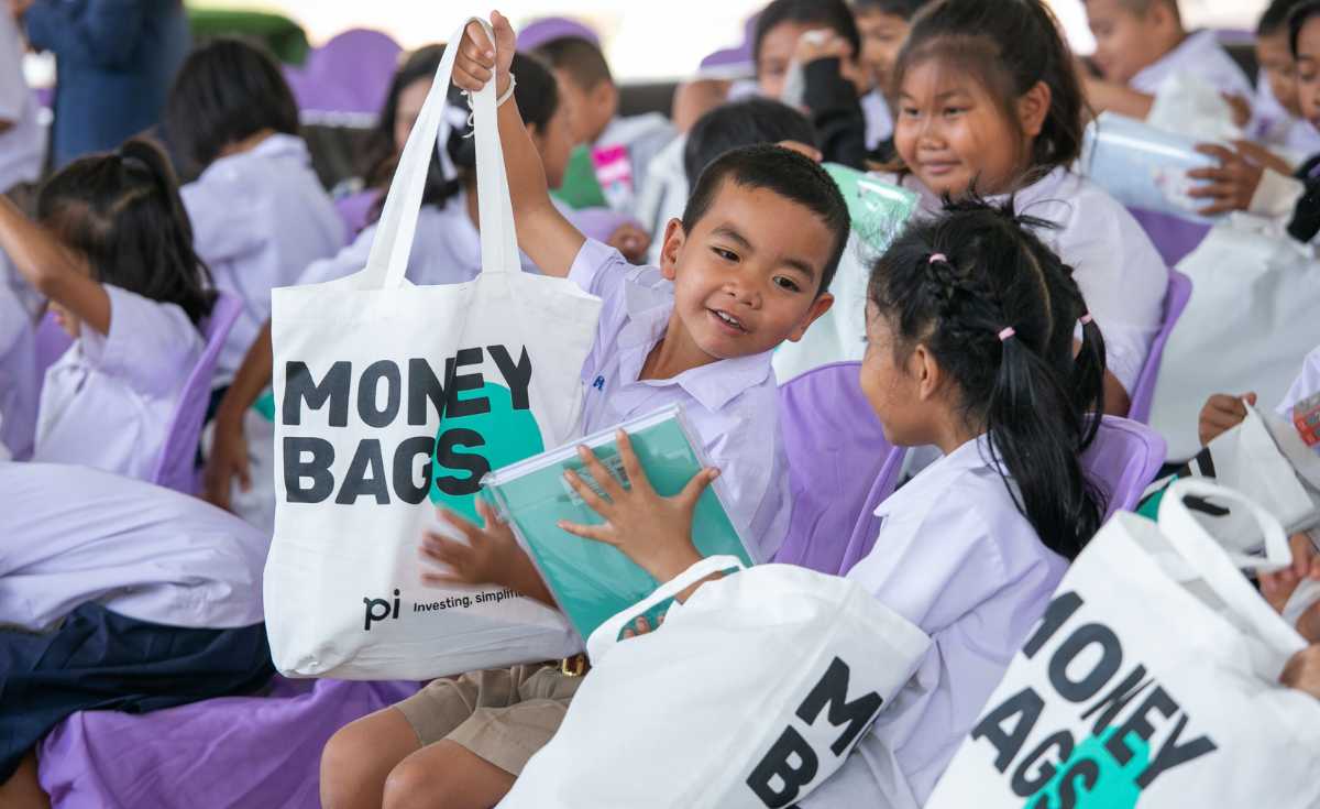 คันทรี่ กรุ๊ป - บล.พาย สนับสนุนการศึกษาเยาวชน คันทรี่ กรุ๊ป - บล.พาย สนับสนุนการศึกษาเยาวชน