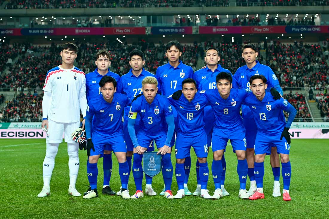รวมเลือดเนื้อชาติเชื้อไทย! โหมโรงศึกคัดบอลโลก เชียร์ 'ช้างศึก' เปิดราชมังฯ โค่น 'เกาหลีใต้'