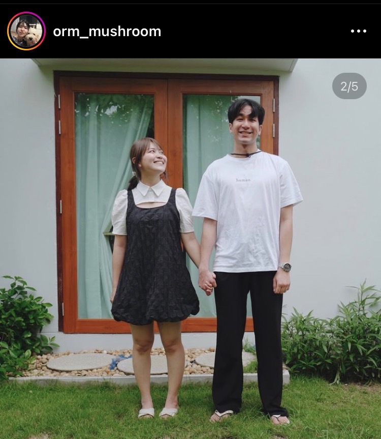 เพื่อนร่วมวงการแห่ยินดี โปเต้ วงmean เตรียมเข้าพิธีวิวาห์ในปีนี้