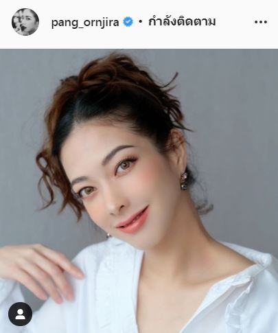 แป้ง อรจิรา เตรียมลาเมืองไทย พร้อมบินไปคลอดลูกที่ต่างประเทศ