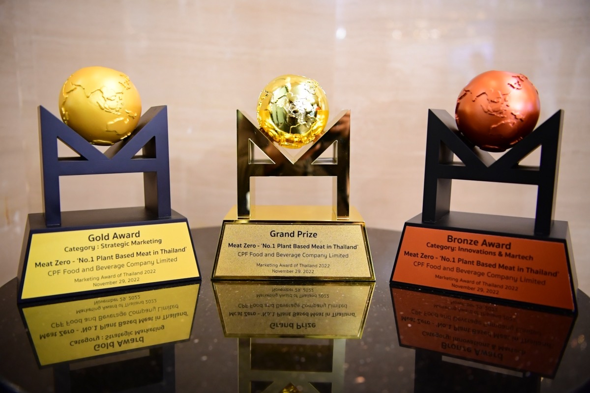 CPF ปลื้ม 'MEAT ZERO' ควงคู่ 'CP โบโลน่า' คว้า 4 รางวัล บนเวที MAT Award 2022 