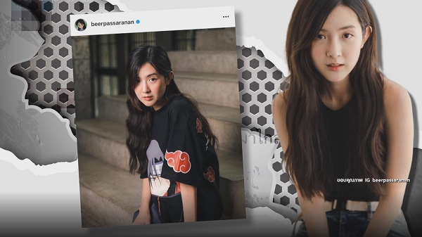 แฟนเก่า เบียร์ ภัสรนันท์ เคลื่อนไหว ตอบกลับแฟนคลับ (มีคลิป) แฟนเก่า เบียร์ ภัสรนันท์ เคลื่อนไหว ตอบกลับแฟนคลับ (มีคลิป)