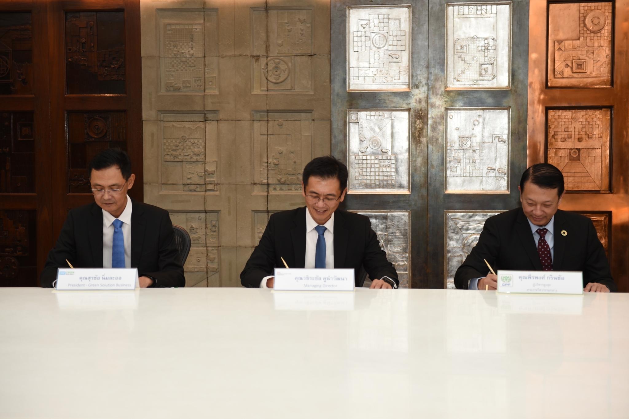 CPF - SCG ร่วมยกระดับมาตรฐานอาคารเขียว จับมือสู่สังคมคาร์บอนต่ำ