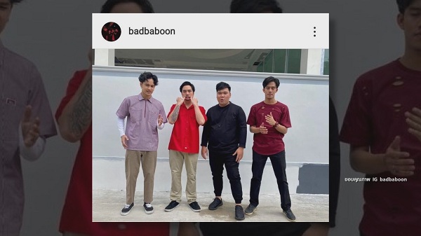 เก้า จิรายุ กลับมารวมวงอีกครั้ง เผยมี วี วิโอเลต ให้คำแนะนำ  (มีคลิป)