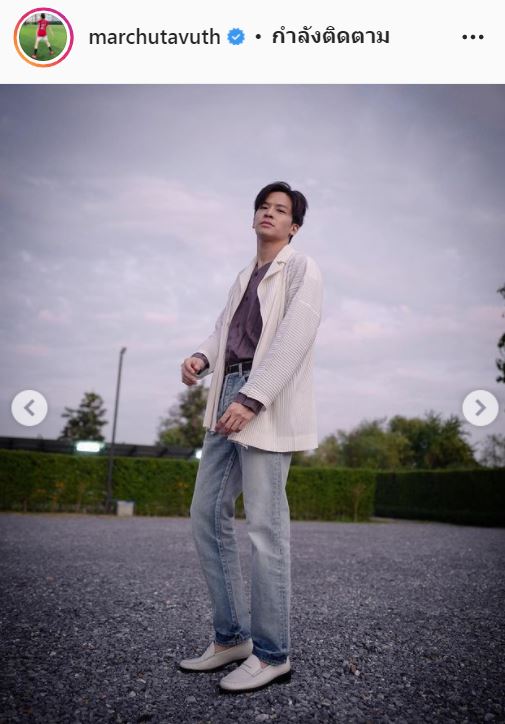 มาร์ช จุฑาวุฒิ ตอบแล้ว ไม่ซีเรียส หลังชาวเน็ตแห่แซวลงภาพโชว์หุ่นล่ำ