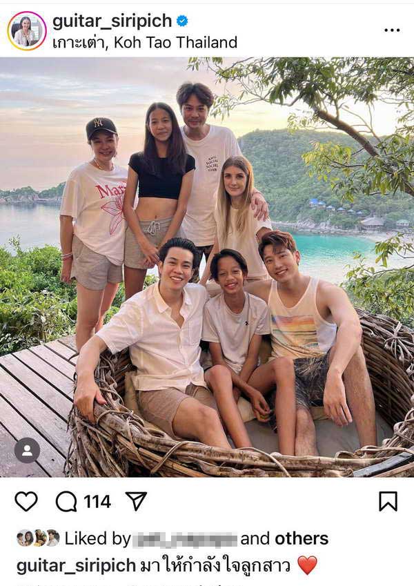 กีตาร์ ร่วมทริป ดาเรีย เชฟรุก ทัวร์เกาะเต่า รำลึกครบรอบ 1 เดือน อ๋อม อรรคพันธ์ กีตาร์ ร่วมทริป ดาเรีย เชฟรุก ทัวร์เกาะเต่า รำลึกครบรอบ 1 เดือน อ๋อม อรรคพันธ์