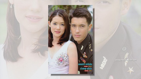 แฟนๆ คู่จิ้น “มุกดา-มิกค์” สุดปลื้ม “มัสยา” ลัดฟ้าฉายที่จีน  (มีคลิป)