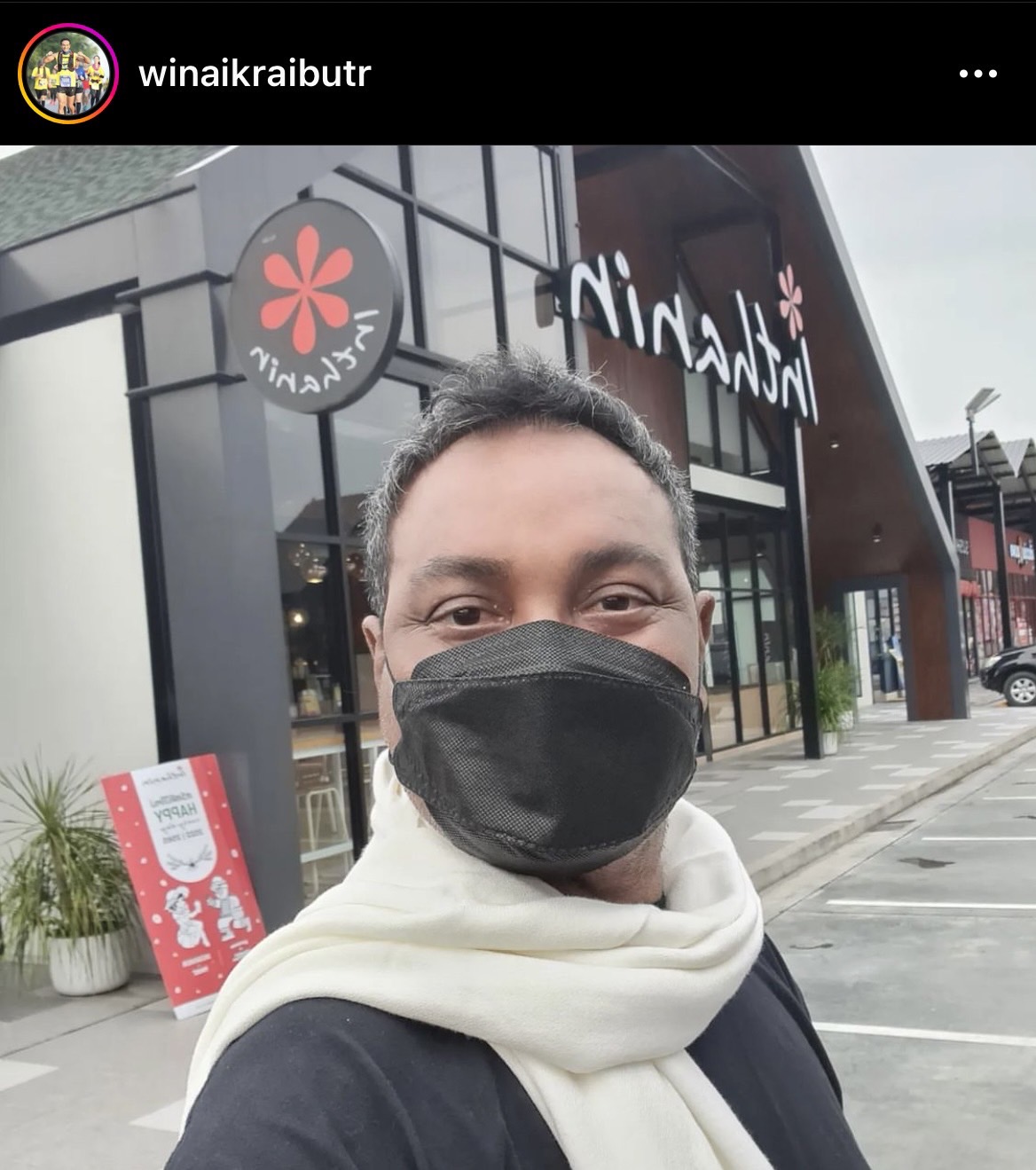 สาเหตุที่แท้จริง!! เมฆ วินัย ขายบ้านราคา 100 ล้านบาท สาเหตุที่แท้จริง!! เมฆ วินัย ขายบ้านราคา 100 ล้านบาท