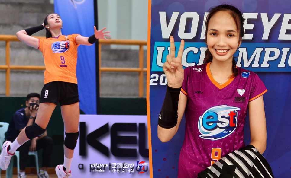 เปิดโผทีมนางฟ้าจากวอลเลย์บอลอุดมศึกษา 'ยูแชมเปี้ยนคัพ2022' แบบตามตำแหน่ง เปิดโผทีมนางฟ้าจากวอลเลย์บอลอุดมศึกษา 'ยูแชมเปี้ยนคัพ2022' แบบตามตำแหน่ง