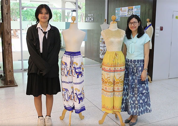 เปิดตัว ‘กางเกงไดโนเสาร์’ ใส่รับสงกรานต์ ผลงานนศ.มหาวิทลัยขอนแก่น เปิดตัว ‘กางเกงไดโนเสาร์’ ใส่รับสงกรานต์ ผลงานนศ.มหาวิทลัยขอนแก่น