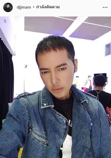 ดีเจเจ๊แหม่ม เผยเหตุน้ำหนักลดลง 15 กิโล รับทำพินัยกรรมไว้แล้ว