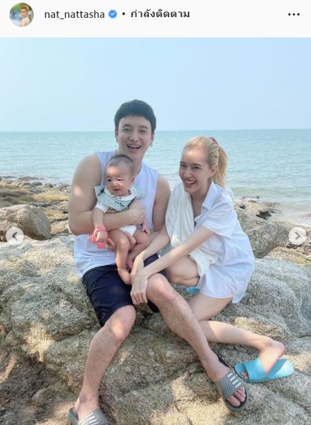 สุดช็อก! แนท ณัฐชา เล่าเหตุการณ์สุนัขกัดหน้าลูกชาย 