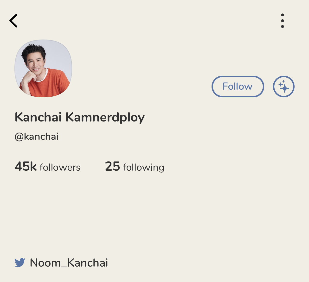 ดาราไทย แห่เปิดประสบการณ์ เล่นแอพแชทเสียงสุดฮิต Clubhouse ดาราไทย แห่เปิดประสบการณ์ เล่นแอพแชทเสียงสุดฮิต Clubhouse