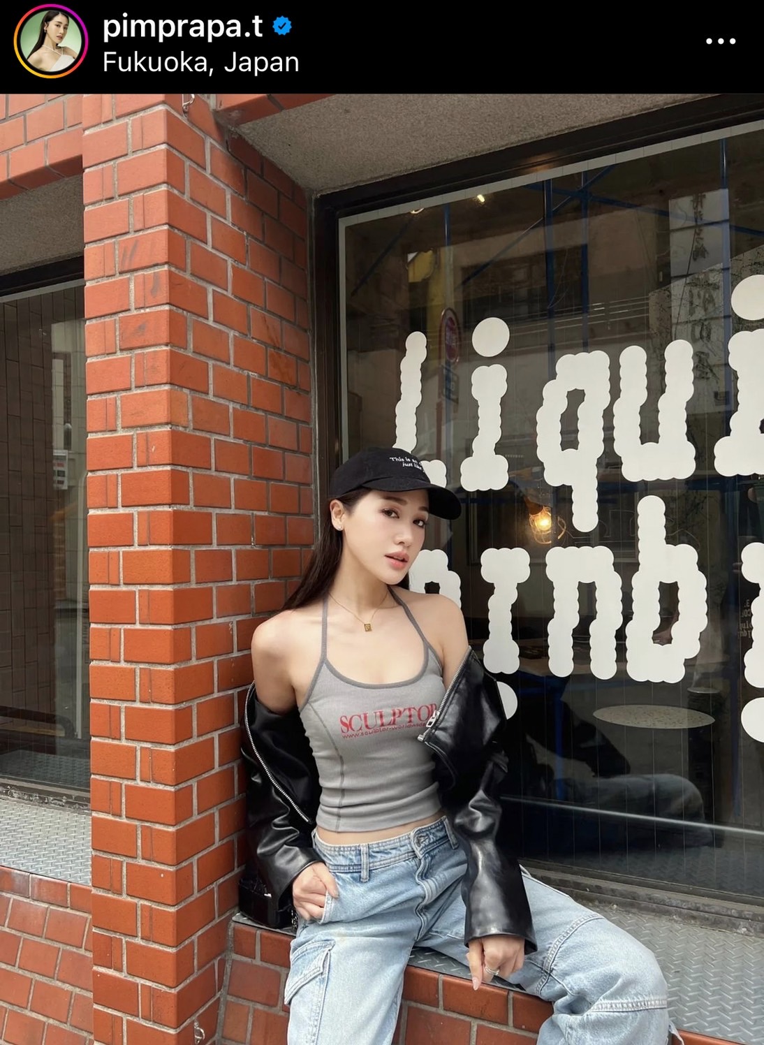 “พิม พิมประภา” รัก 2 ปี แฮปปี้ อยากเปิดหน้าแฟนหนุ่ม แต่ติดที่เขาเขิน!!