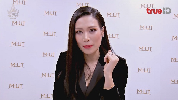 TrueID จัดเต็ม MUT2022 SPECIAL EP เริ่มตอนแรกพรุ่งนี้พร้อมกันทั่วโลก (มีคลิป) TrueID จัดเต็ม MUT2022 SPECIAL EP เริ่มตอนแรกพรุ่งนี้พร้อมกันทั่วโลก (มีคลิป)
