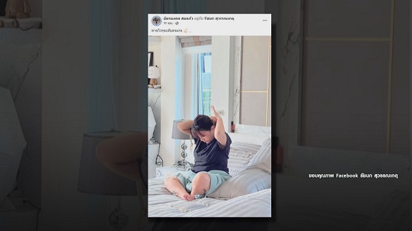 “เบิ้ล ปทุมราช” หายป่วยโควิด19 พร้อมแต่งเพลง “ขีดเดียว”  (มีคลิป)