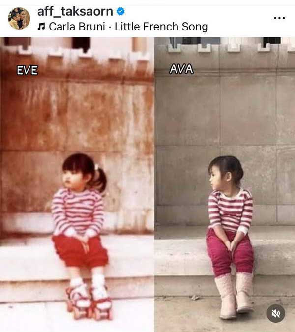 ควันหลง วันเด็ก แอฟ ทักษอร เทียบภาพวัยเยาว์ น้องปีใหม่ สำเนาถูกต้อง เป๊ะ! ควันหลง วันเด็ก แอฟ ทักษอร เทียบภาพวัยเยาว์ น้องปีใหม่ สำเนาถูกต้อง เป๊ะ!