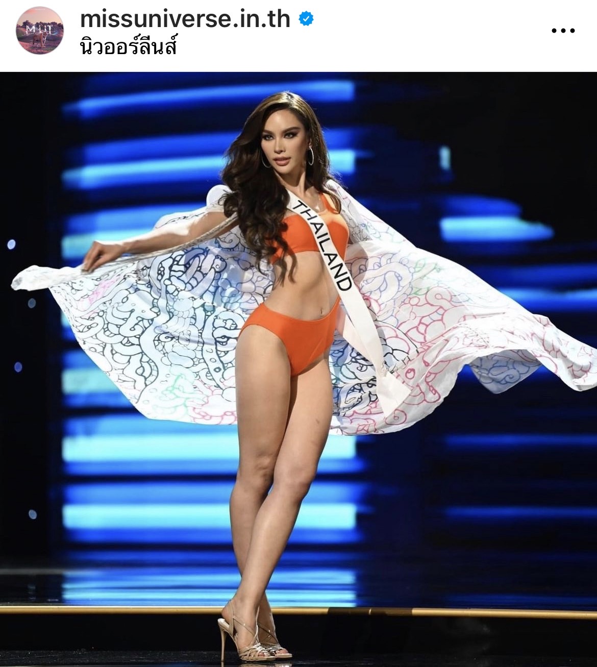 เปิดคำพูดแรก แอนนา เสือ หลังพลาด 16 คนสุดท้าย MU2022