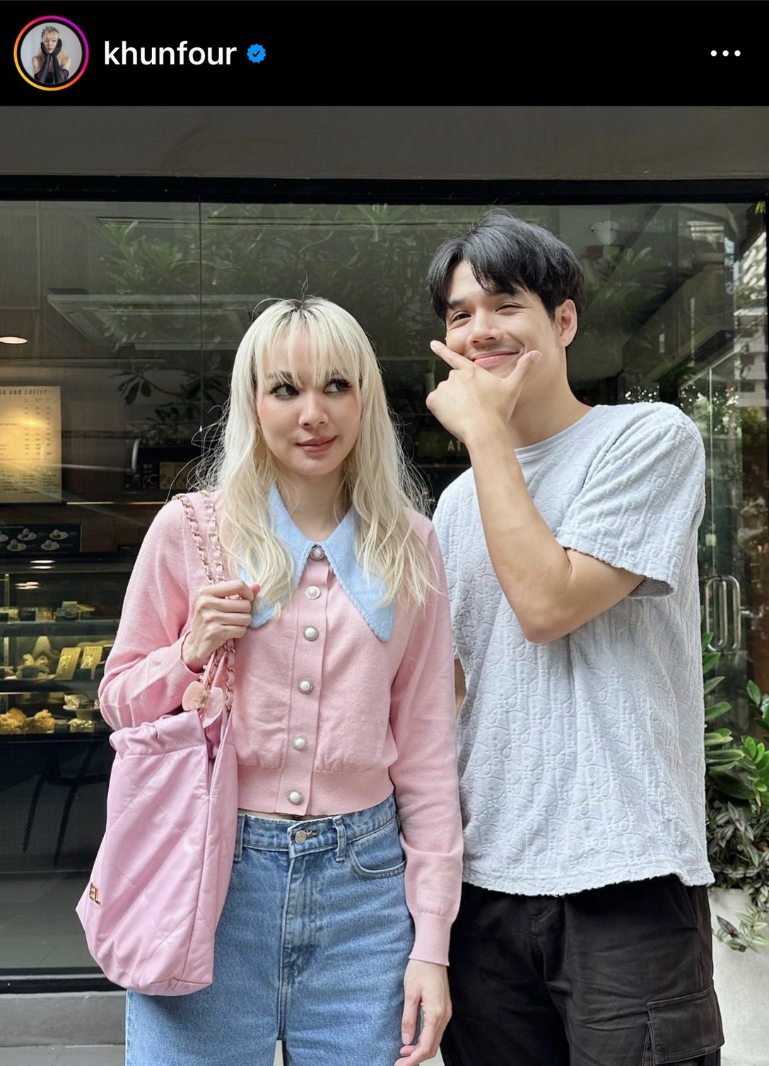 นิกกี้ ตอบ 10 คำถามร้อนแรงจากชาวเน็ต หลัง โฟร์ เป็นตัวแทนหมู่บ้าน นิกกี้ ตอบ 10 คำถามร้อนแรงจากชาวเน็ต หลัง โฟร์ เป็นตัวแทนหมู่บ้าน