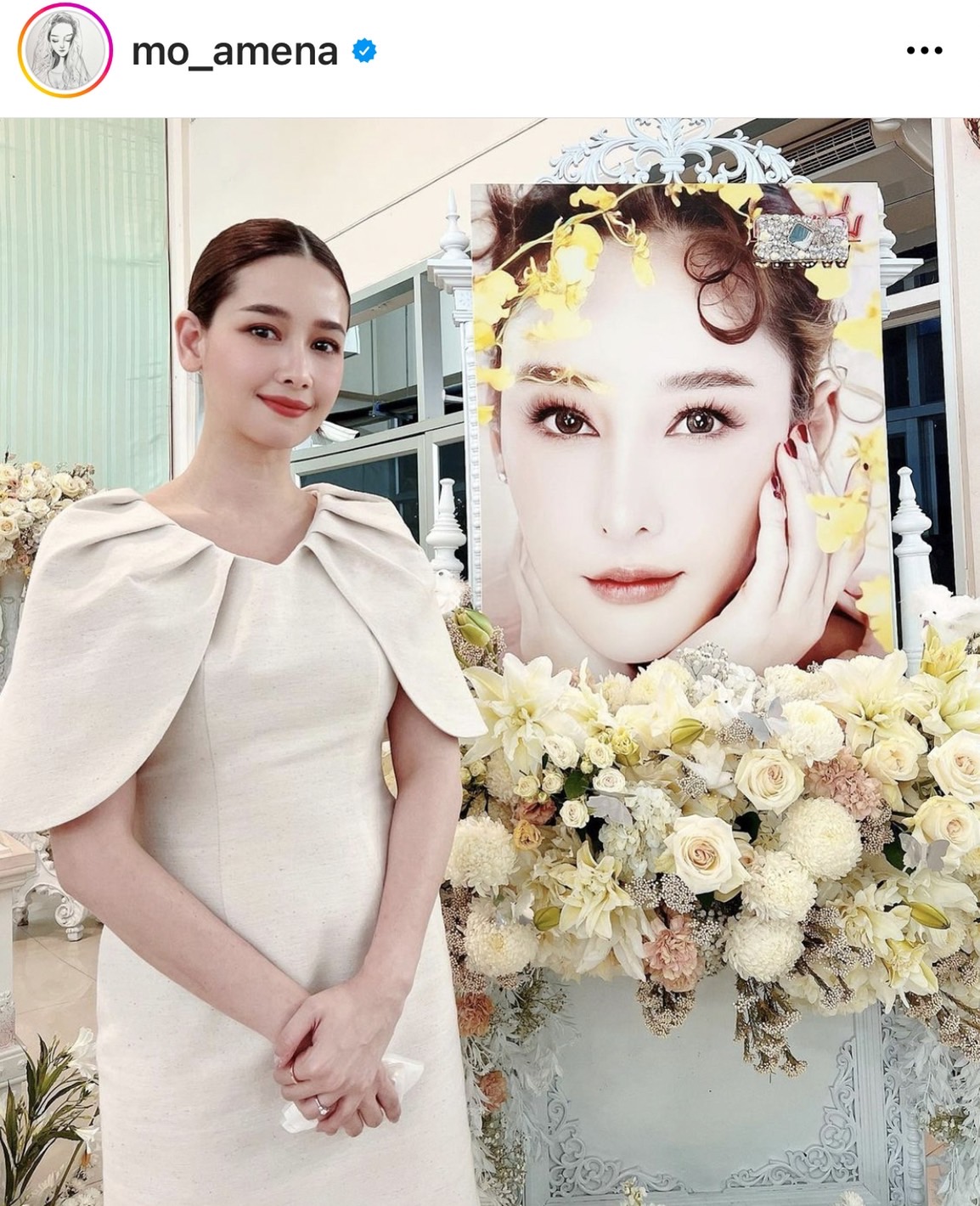 โม อมีนา ยินดีร่วมงานกับทุกช่อง หลังหมดสัญญา เผยไม่เคยหยุดค้นหาความจริง เรื่องคดีแตงโม โม อมีนา ยินดีร่วมงานกับทุกช่อง หลังหมดสัญญา เผยไม่เคยหยุดค้นหาความจริง เรื่องคดีแตงโม