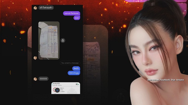 ขนมจีน  รีวิวร้านอาหารหรู ได้ปริมาณน้อยมาก  (มีคลิป)