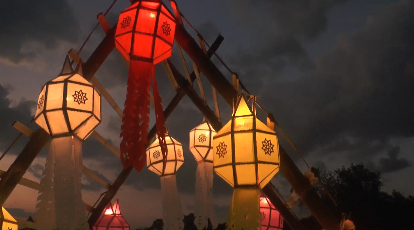 ลอยกระทง 2565 เปิดภาพประเพณี “ยี่เป็งเชียงใหม่” งดงามแบบฉบับล้านนา ลอยกระทง 2565 เปิดภาพประเพณี “ยี่เป็งเชียงใหม่” งดงามแบบฉบับล้านนา