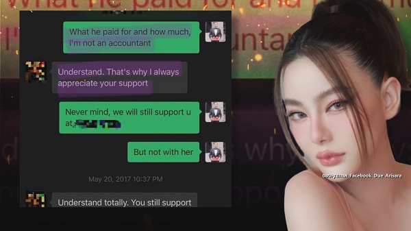 ขนมจีน  รีวิวร้านอาหารหรู ได้ปริมาณน้อยมาก  (มีคลิป)