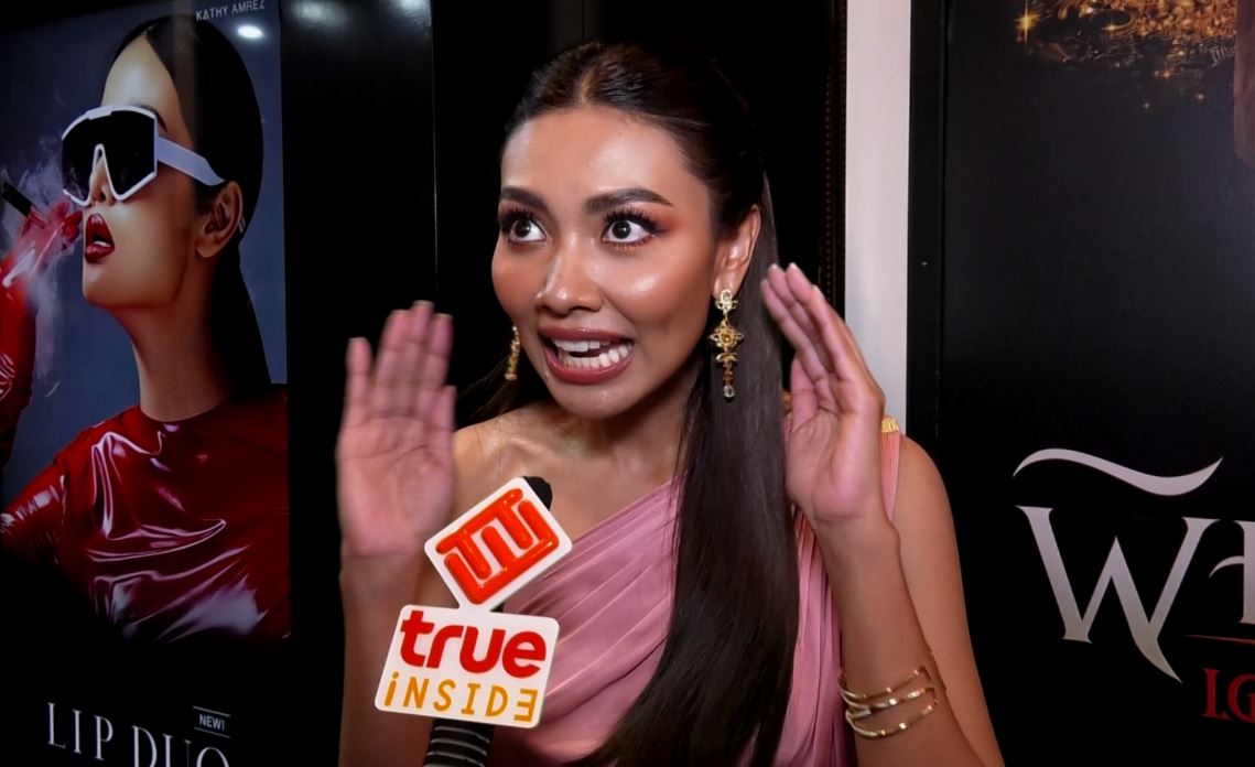 แก้ม สภาพจิตใจดีมาก พูดชัด ไร้ปัญหา โดม-ตั้ม 