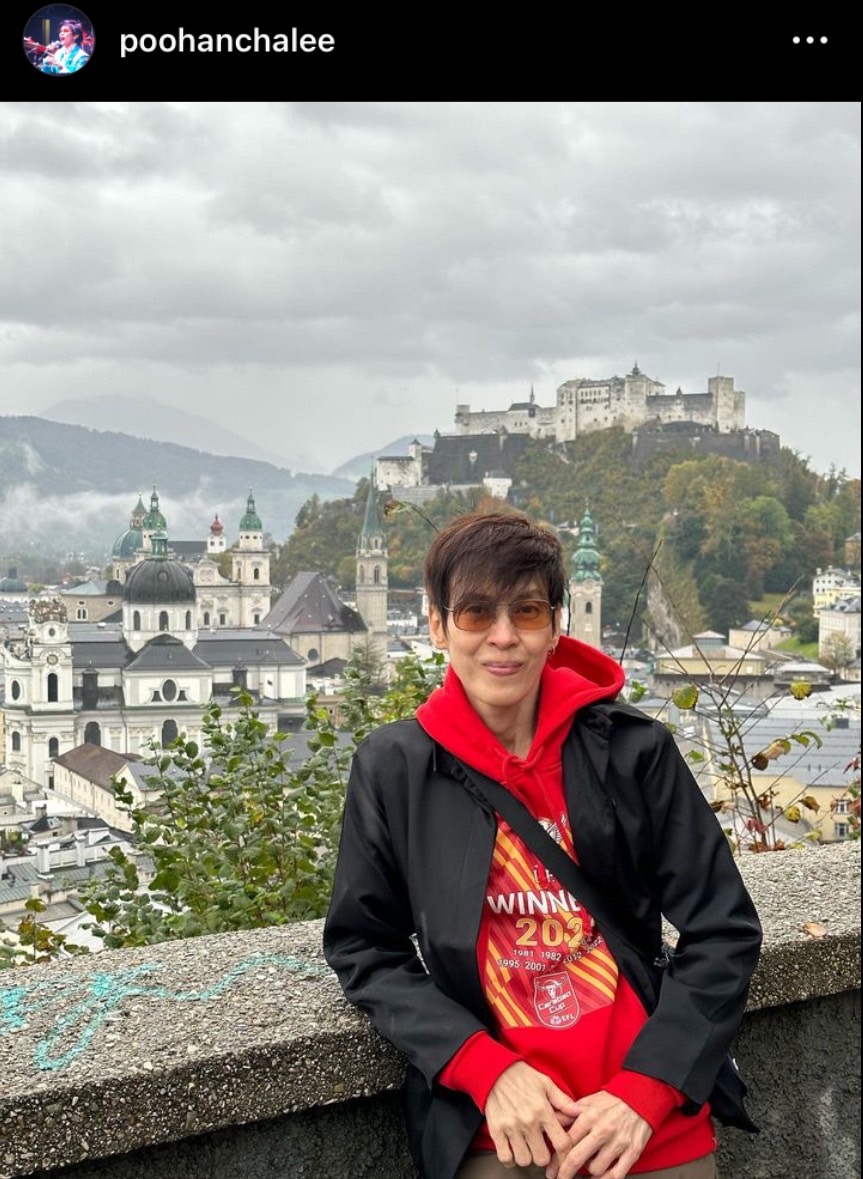 ปุ๊ อัญชลี ปลื้มโดนเซอร์ไพรส์วันเกิดย้อนหลัง วัย 66 ปี ปุ๊ อัญชลี ปลื้มโดนเซอร์ไพรส์วันเกิดย้อนหลัง วัย 66 ปี