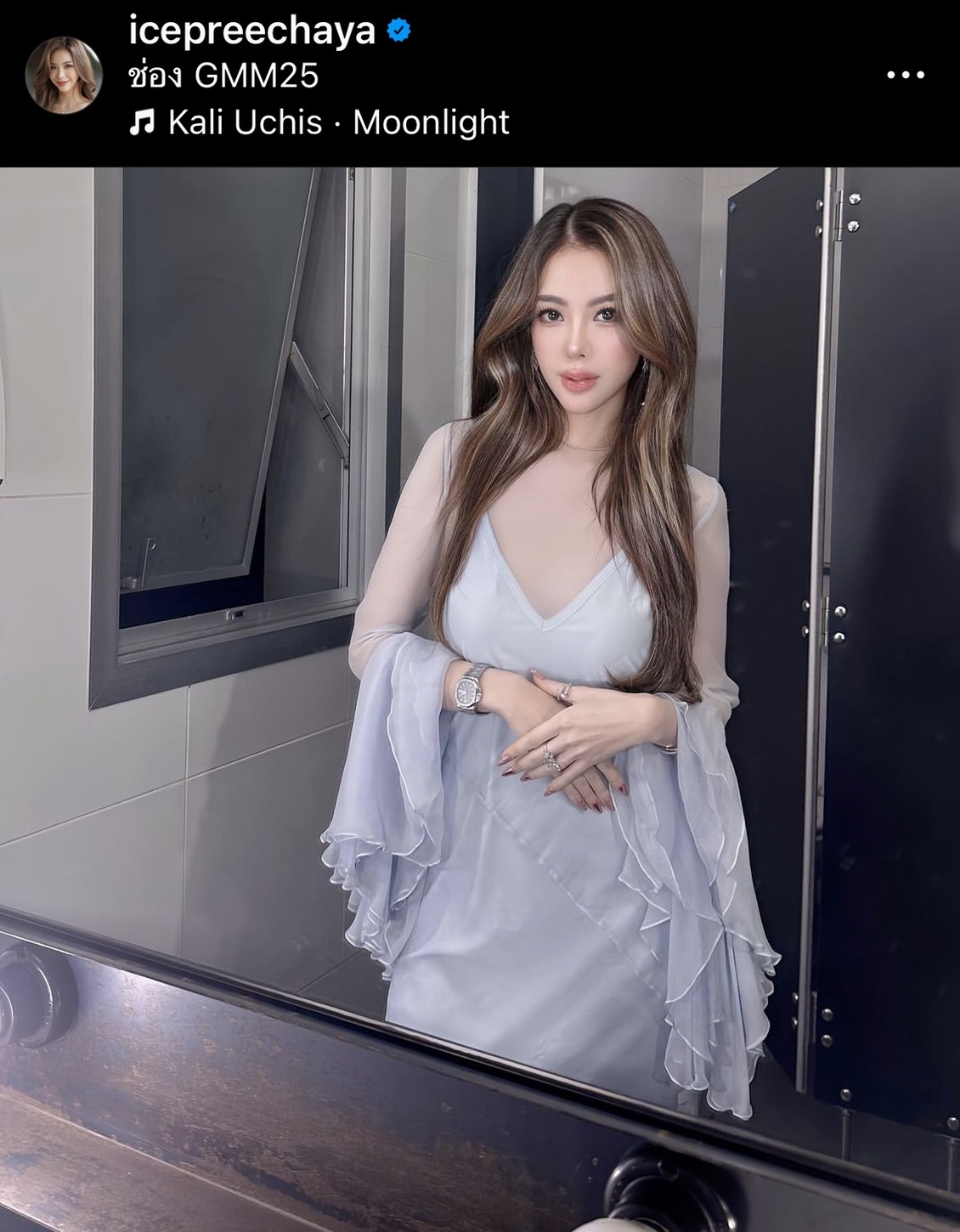 แม่บังอร เผย ไอซ์ ปรีชญา ทราบและเตรียมใจอยู่แล้ว จะถูกฟ้อง ปมสั่งซื้อยาไซยาไนด์ 