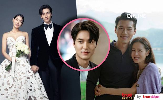 แห่แซว ‘อีมินโฮ’!! ยังโสดอยู่อีก หลังนางเอกคู่ขวัญหนีไปแต่งงานแล้ว 2 คน แห่แซว ‘อีมินโฮ’!! ยังโสดอยู่อีก หลังนางเอกคู่ขวัญหนีไปแต่งงานแล้ว 2 คน