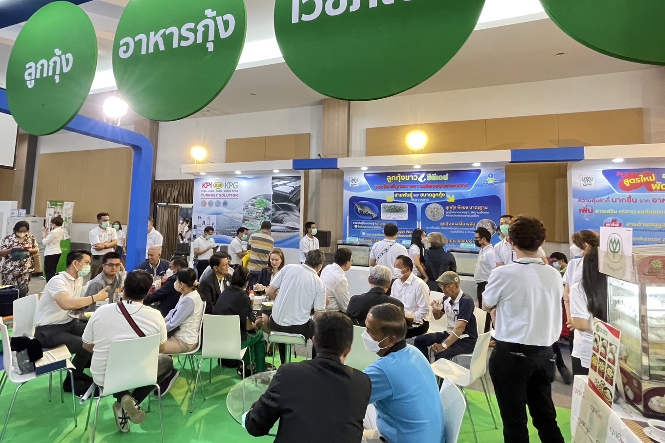 สมาคมกุ้งตะวันออกไทย พร้อมพันธมิตร จัดงานสัตว์น้ำไทย 2022 ภายใต้แนวคิด “สัตว์น้ำไทย ผลิตอย่างไร กำไรยั่งยืน”