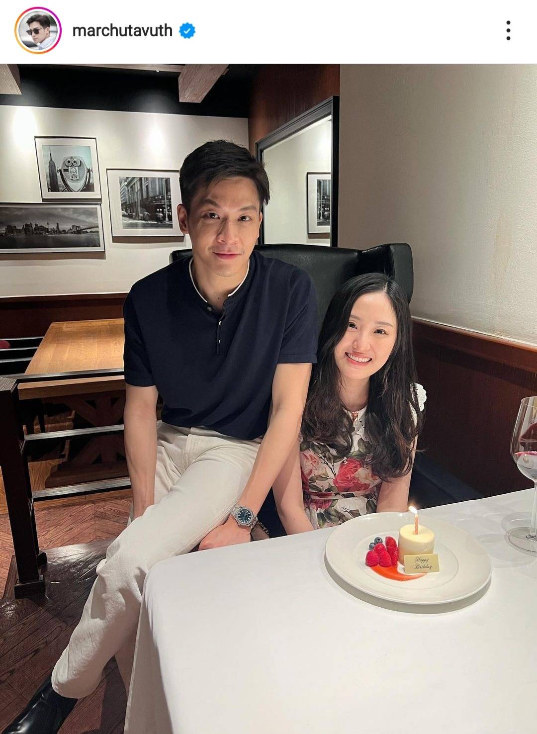 ปันปัน แฮปปี้คบ ไบร์ท 5ปี แม้ไม่หวือหวา ยินดี มาร์ช เปิดตัวแฟน ปันปัน แฮปปี้คบ ไบร์ท 5ปี แม้ไม่หวือหวา ยินดี มาร์ช เปิดตัวแฟน