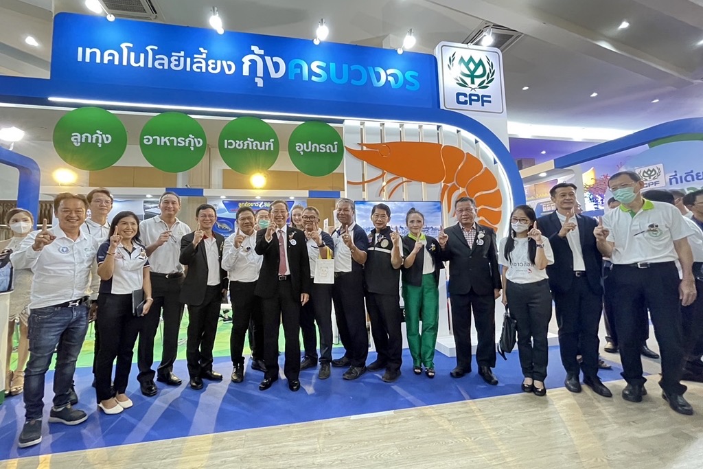 สมาคมกุ้งตะวันออกไทย พร้อมพันธมิตร จัดงานสัตว์น้ำไทย 2022 ภายใต้แนวคิด “สัตว์น้ำไทย ผลิตอย่างไร กำไรยั่งยืน”
