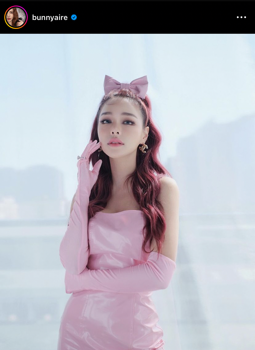 แอร์ ภัณฑิลา ยืนยันไม่มีส่วนเกี่ยวข้องเว็บพนันออนไลน์!