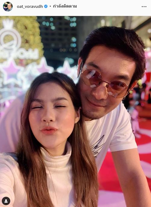 โอ๊ต วรวุฒิ เลิกภรรยาสาว จีนา อันนา จบรักต่างวัย แต่ยังอยู่บ้านเดียวกัน...