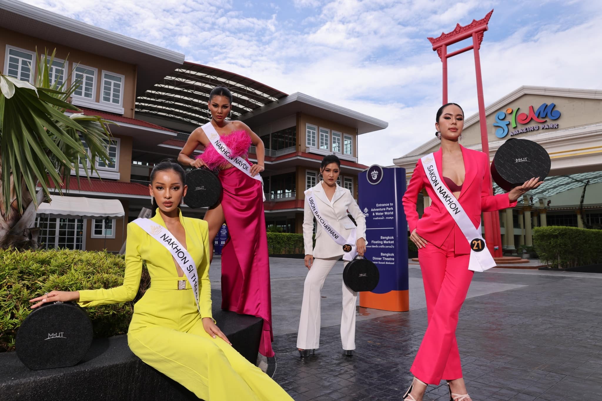 ไม่ไหวอย่าฝืน ปุ้ย ปิยาภรณ์ เคลียร์ดราม่านางงาม MUT2023 เทกองประกวด