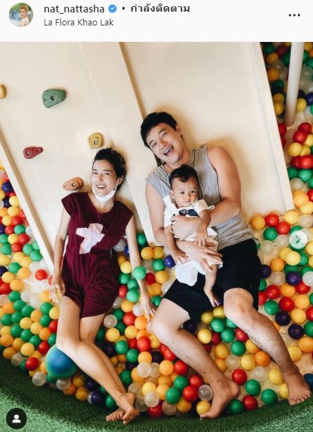 สุดช็อก! แนท ณัฐชา เล่าเหตุการณ์สุนัขกัดหน้าลูกชาย 