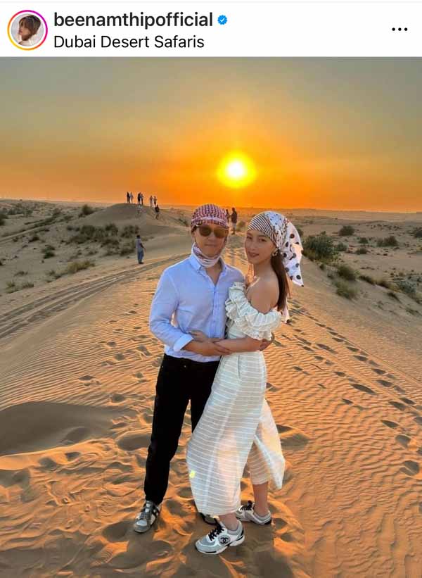 ทะเลทรายหวานฉ่ำ! บี น้ำทิพย์ ควง ไฮโซฟลุค ทัวร์ดูไบสุดสวีท ทะเลทรายหวานฉ่ำ! บี น้ำทิพย์ ควง ไฮโซฟลุค ทัวร์ดูไบสุดสวีท