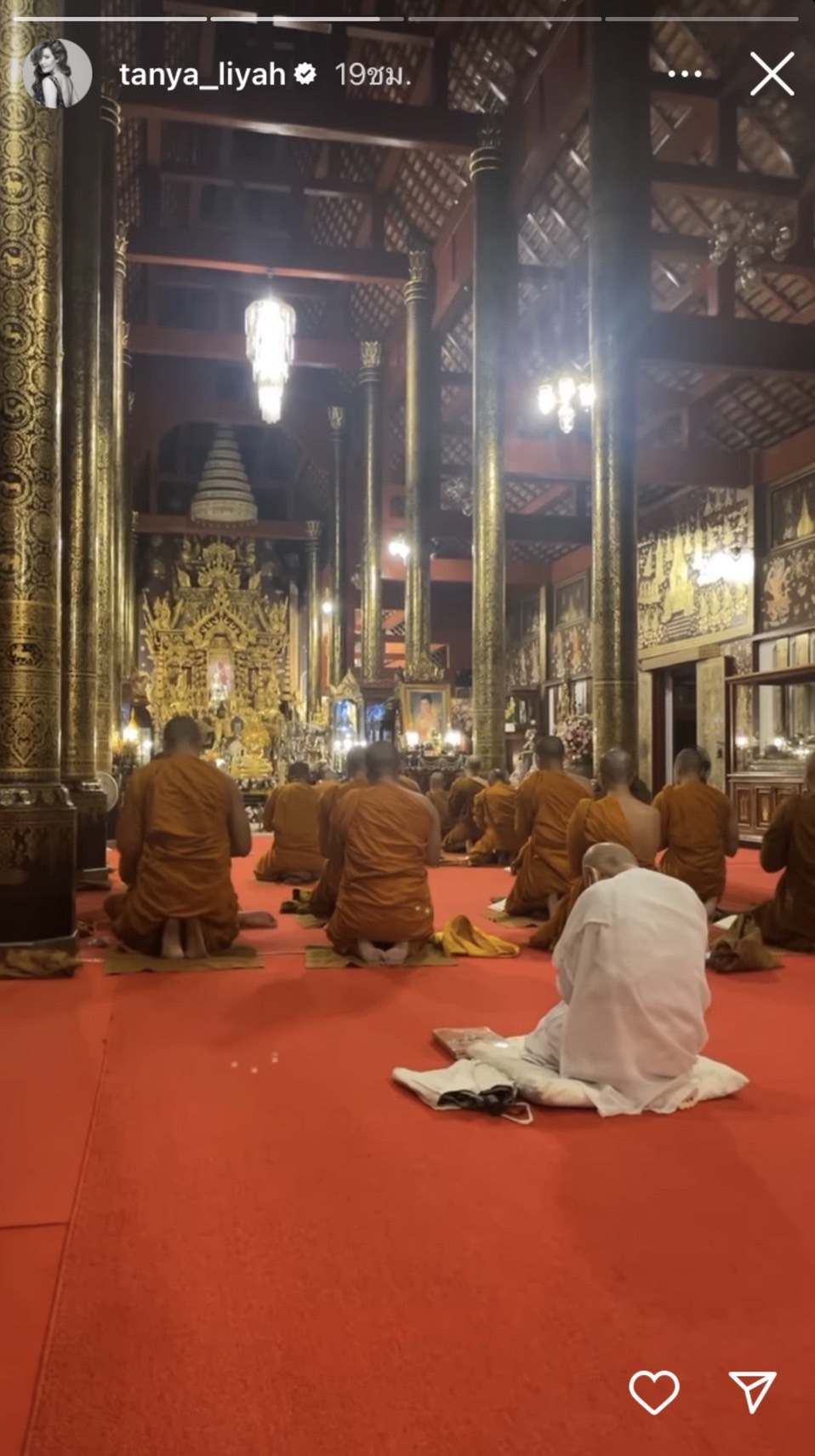 เผยภาพแรก พระเป๊ก ออกบิณฑบาต หลังเข้าสู่ร่มกาสาวพัสตร์ เผยภาพแรก พระเป๊ก ออกบิณฑบาต หลังเข้าสู่ร่มกาสาวพัสตร์