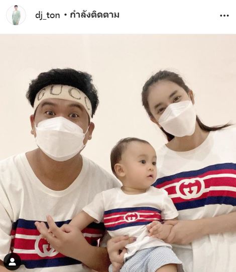 ใหม่ สุคนธวา แจงสาเหตุลูกชายชัก!! เป็นโรคกรรมพันธุ์จากฝั่งสามี