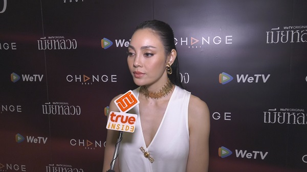 ตั๊ก บงกช เริ่มจริงจังกับการเกษตรแบบออร์แกนิค (มีคลิป)