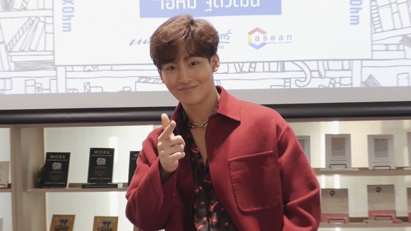 “โอห์ม ฐิติวัฒน์” ขออุบโปรเจกต์คู่ “ฟลุ้ค ณธัช” ด้านแฟนคลับรอลุ้น (มีคลิป)